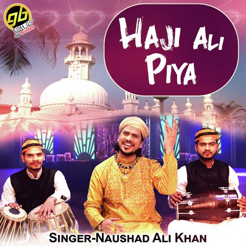 Noushad Ali Khan Songs MP3 Download